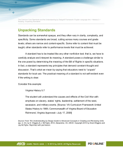 Unpacking Standards
