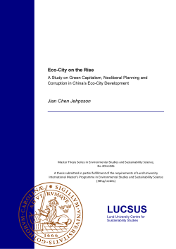 Eco-city on the rise: a study on green capitalism, neoliberal planning