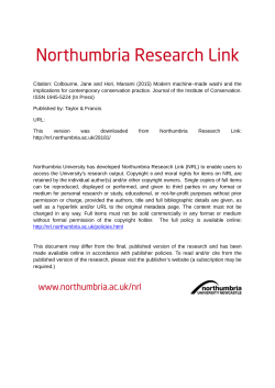 Modern machine&ndash;made washi and the implications for