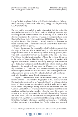 Liang Cai, Witchcraft and the Rise of the First Confucian Empire