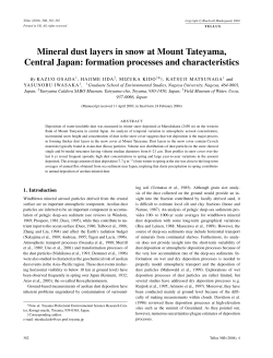 Mineral dust layers in snow at Mount Tateyama, Central Japan