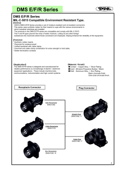 (MSE-Series\201@Catalog_A 2009-01