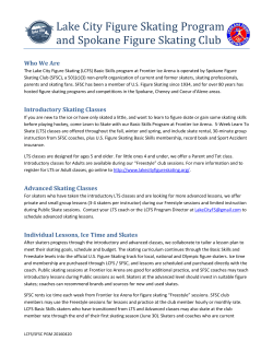 here - Lake City Figure Skating