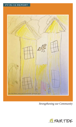 2016 Annual Report