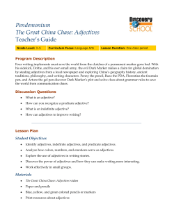 Teacher`s Guide - Discovery Education