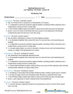 Spelling Classroom | Printable