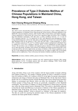 Prevalence of Type 2 Diabetes Mellitus of Chinese Populations in