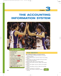 the accounting information system