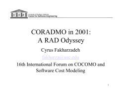 CSE - University of Southern California