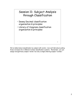 Session 11: Subject Analysis through Classification