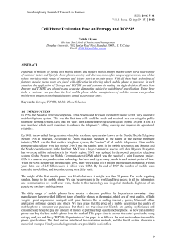 Cell Phone Evaluation Base on Entropy and