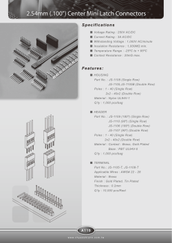 2.54mm (.100") Center Mini Latch Connectors