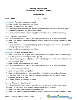 Spelling Classroom | Printable
