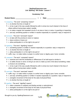 Spelling Classroom | Printable