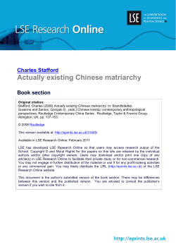 Actually existing Chinese matriarchy