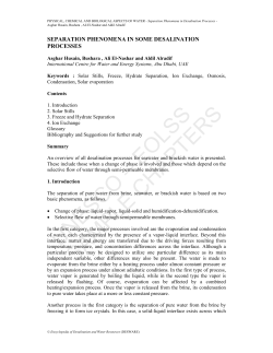 Separation Phenomena in Desalination