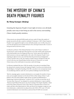the mystery of china`s death penalty figures