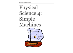 machine - Willmar Public Schools