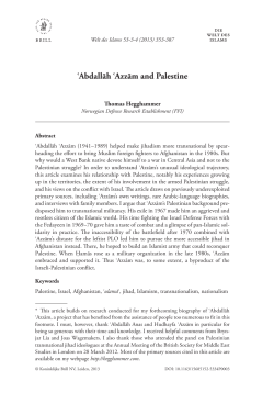 Abdallah Azzam and Palestine