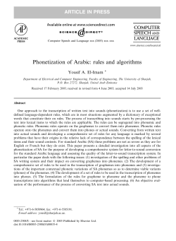 Phonetization of Arabic: rules and algorithms