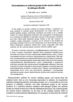 Determination of carboxyl groups in the starch oxidized by nitrogen