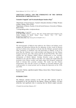 CHETTIAR CAPITAL AND THE EMERGENCE OF THE