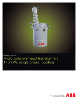 Micro-pole overhead transformers 1