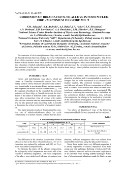 CORROSION OF IRRADIATED Ni-Mo ALLOYS IN SODIUM AND