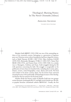 Theological «Burning Points» In The Novel Chinmoku [Silence