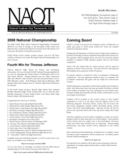 September 2008 High School Newsletter