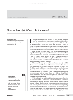 Neuroscience(s): What is in the name?