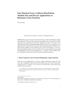 distribution of the zeros of the Riemann zeta function