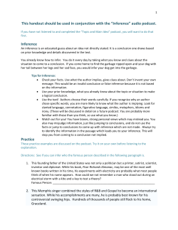 This handout should be used in conjunction with the &ldquo;Inference