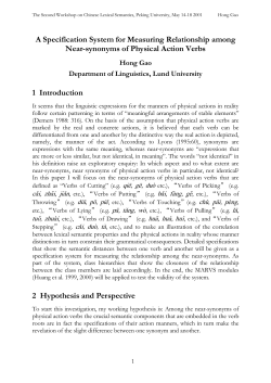A Specification System for Measuring Relationship among Near