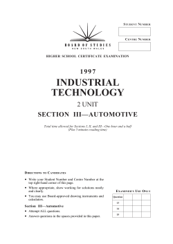 IND TECH Automative