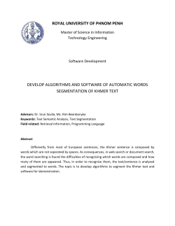 ROYAL UNIVERSITY OF PHNOM PENH DEVELOP ALGORITHMS