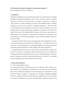 The Russian instrumental-of-comparison: constructional approach