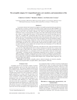 The arrojadite enigma: II. Compositional space, new members, and