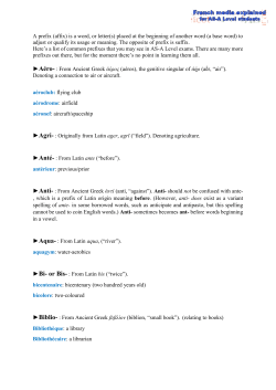 A short introduction to prefixes