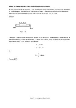 Answer on Question #44134-Physics-Mechanics