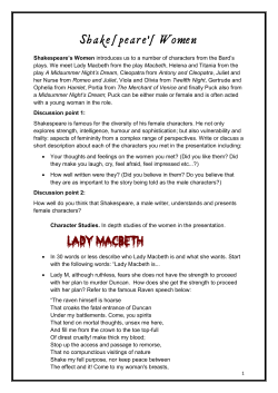Lady Macbeth