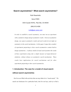 Search asymmetries? What search asymmetries?