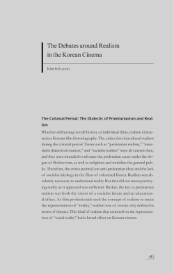 The Debates around Realism in the Korean Cinema