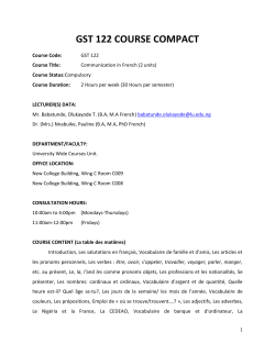 gst 122 course compact