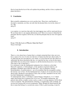 Do the Laws of Physics State the Facts?