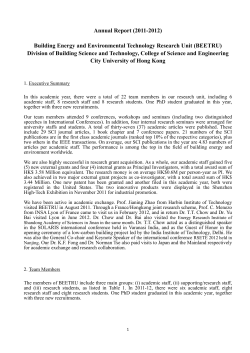 Annual Report (2011-2012) - City University of Hong Kong