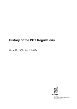 History of PCT Regulations