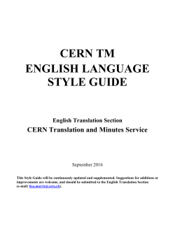 cern tm english language style guide