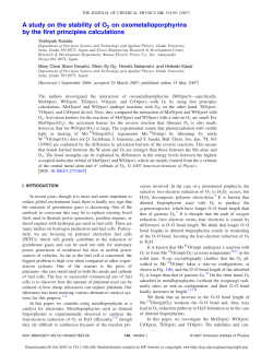A study on the stability of O2 on oxometalloporphyrins by the first