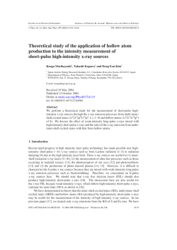 Theoretical study of the application of hollow atom production to the